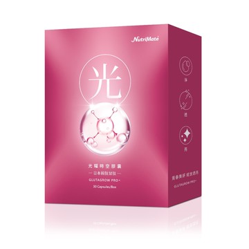 [Nutrimate 你滋美得] 光曜時空膠囊 (30粒/盒)-[Nutrimate 你滋美得] 光曜時空膠囊 (30粒/盒)