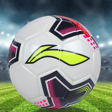 李寧足球043-1中考專用比賽訓練5號4號足球四號五號成人標準足球 鑫弘-戶外運動