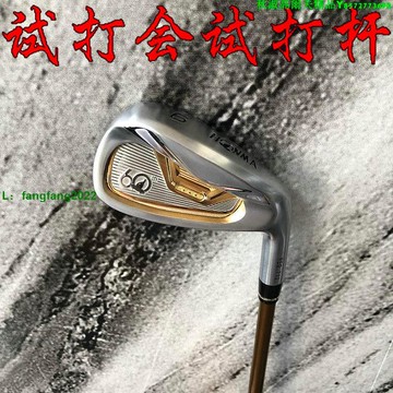 高爾夫球桿日本進口紅馬 60周年三星 鐵桿組 單支 6號鐵 男士正品