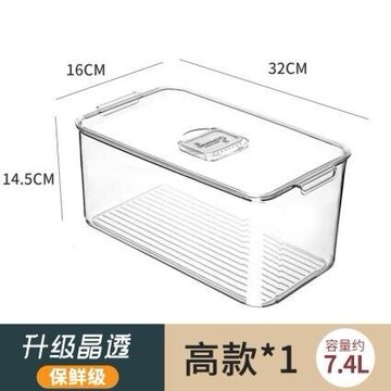 餃子盒 冰箱收納盒整理冷凍儲物專用食品保鮮抽屜式雞蛋帶蓋餃子神器蔬菜