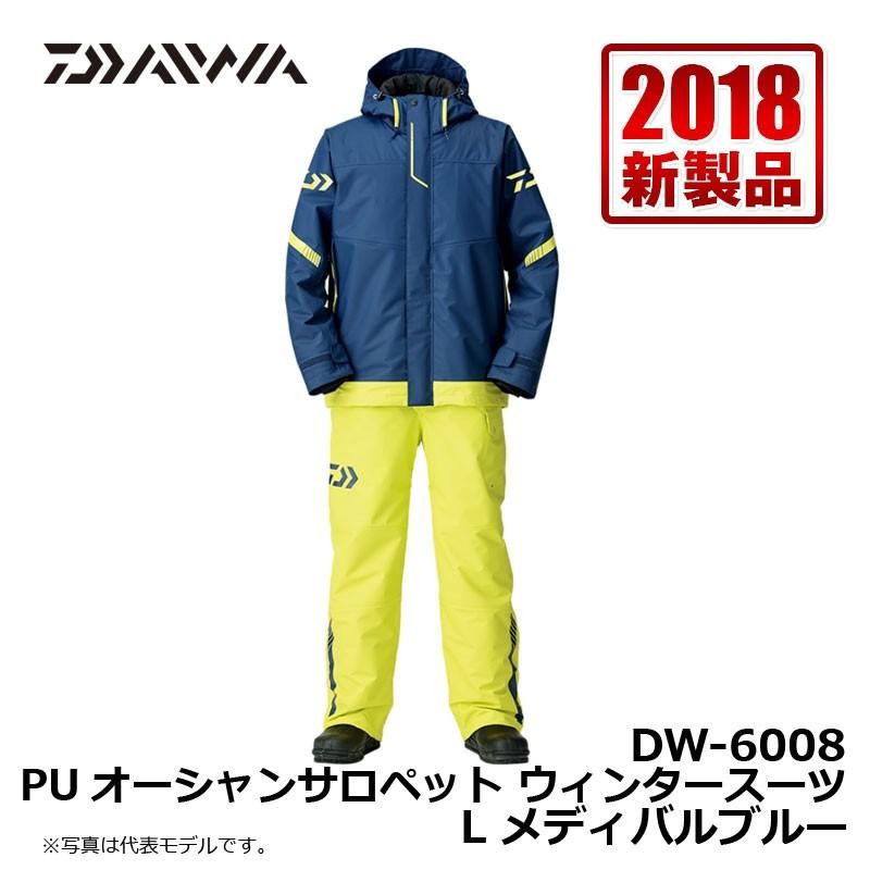 ダイワ DW-6008 PUオーシャンサロペット ウィンタースーツ メディバル