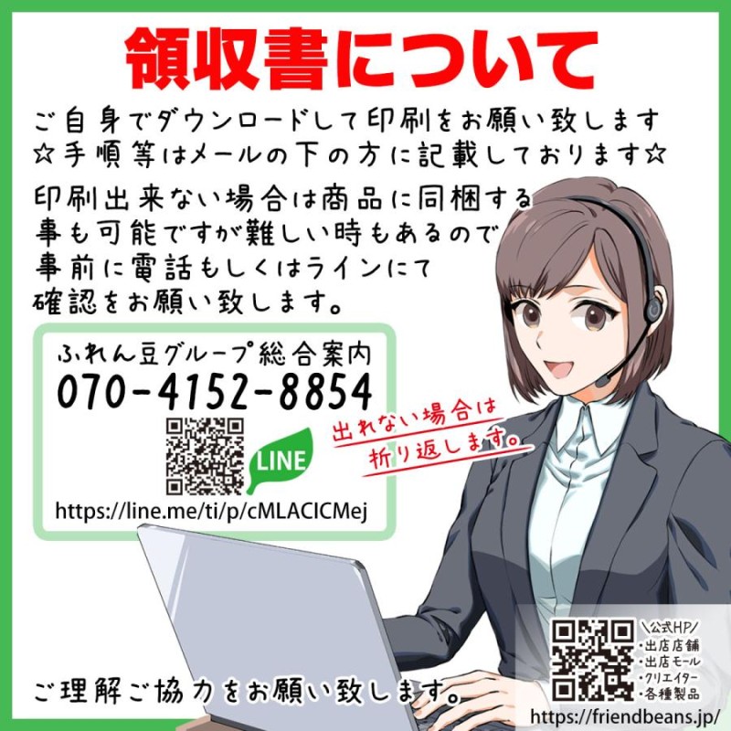 沈降性(沈下性)日清丸紅飼料おとひめB2(0.36〜0.62mm)450g小分け品