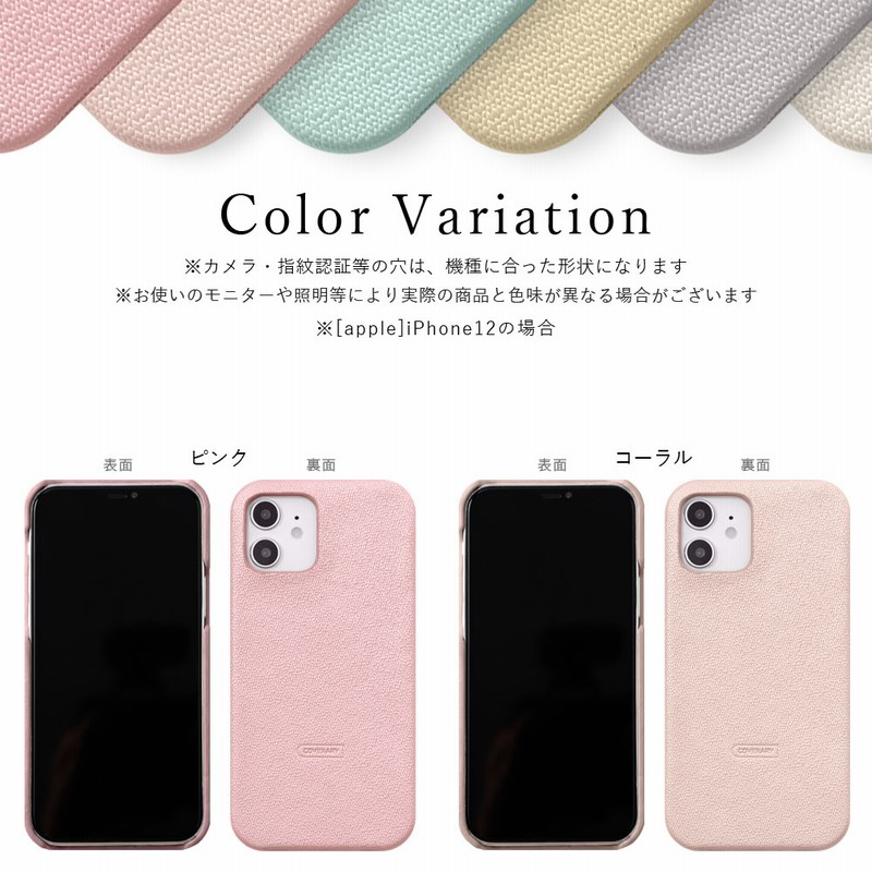 Xiaomi Redmi Note 9S 本体 + ケース付き Redmi Note 9S ハードケース スマホケース スマートフォン