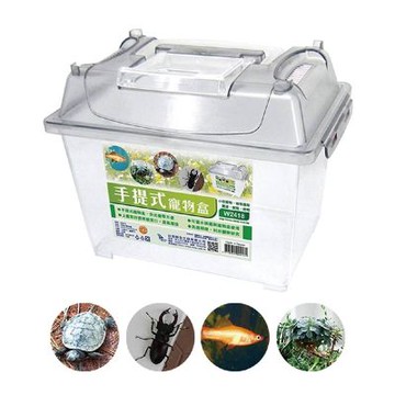 【W.I.P 台灣聯合】手提式 寵物盒 24.5x15.2x18.5cm  /個 NO.W2418