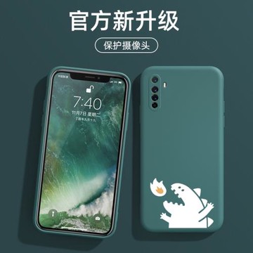 適用oppo realmeX50pro手機殼realme真我x50por手機套液態RMX2071硅膠軟殼磨砂外殼全包鏡頭防摔保護套大魔王