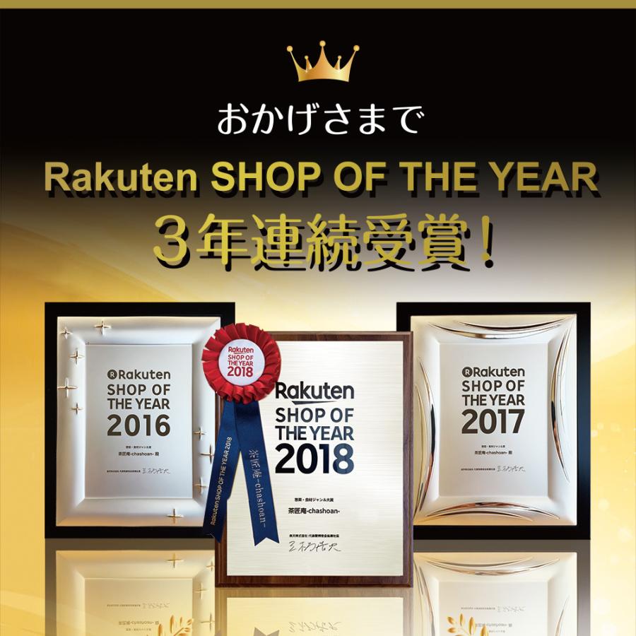 のり佃煮 伊勢志摩産 海苔佃煮 伊勢志摩のり佃煮 300g メール便 送料無料 いなば園 ごはんのおとも 香典返し 内祝い ご飯のお供 ご飯のおとも