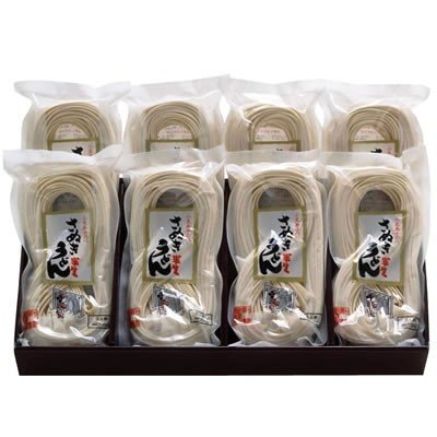 創麺屋 さぬき手延べ半生うどん 2kg つゆなし 化粧箱入 KN-35