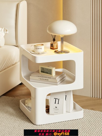 {可打統編 最低價}北歐白色床頭柜現代簡約客廳臥室沙發邊幾小戶型床邊桌替代置物架