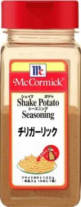 ポテトシーズニング (プラボトル(大))