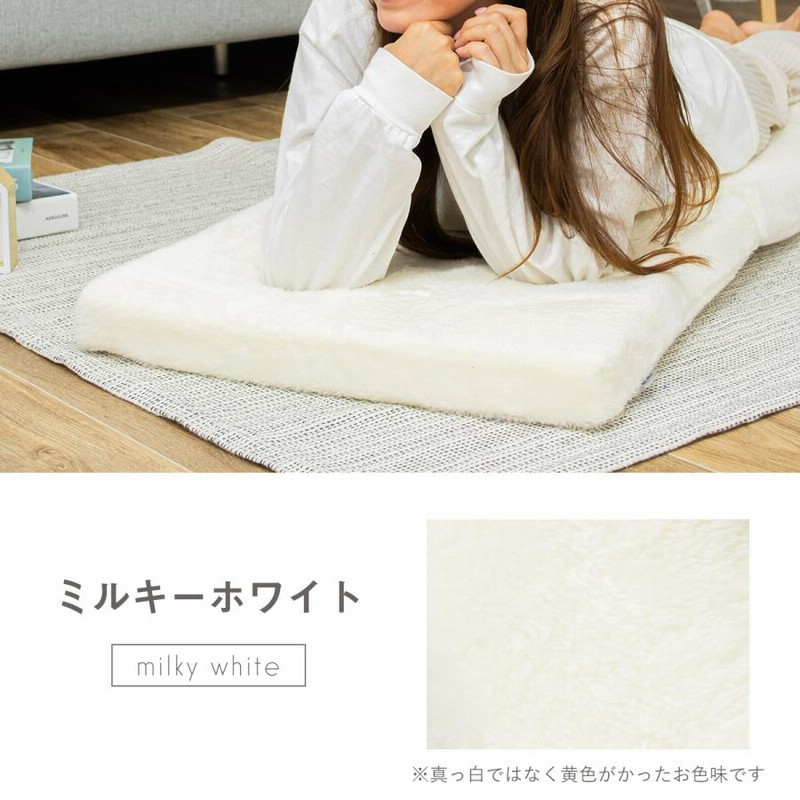 Amazon.co.jp: [DLAWF] シートクッション 長座布団 ごろ寝