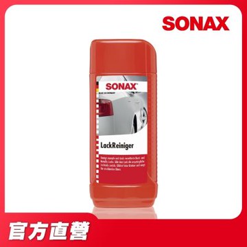 【SONAX 官方直營】白色車煥新蠟 清潔蠟 美白蠟