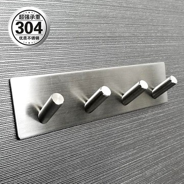 免打孔粘鉤斜型雙掛鉤 304不銹鋼掛鉤 拉絲粘鉤掛衣鉤排鉤衣帽鉤