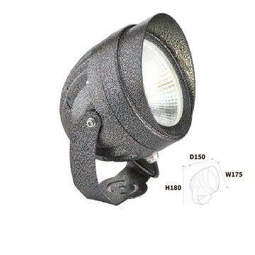 18CM投射燈 L10-50-0311