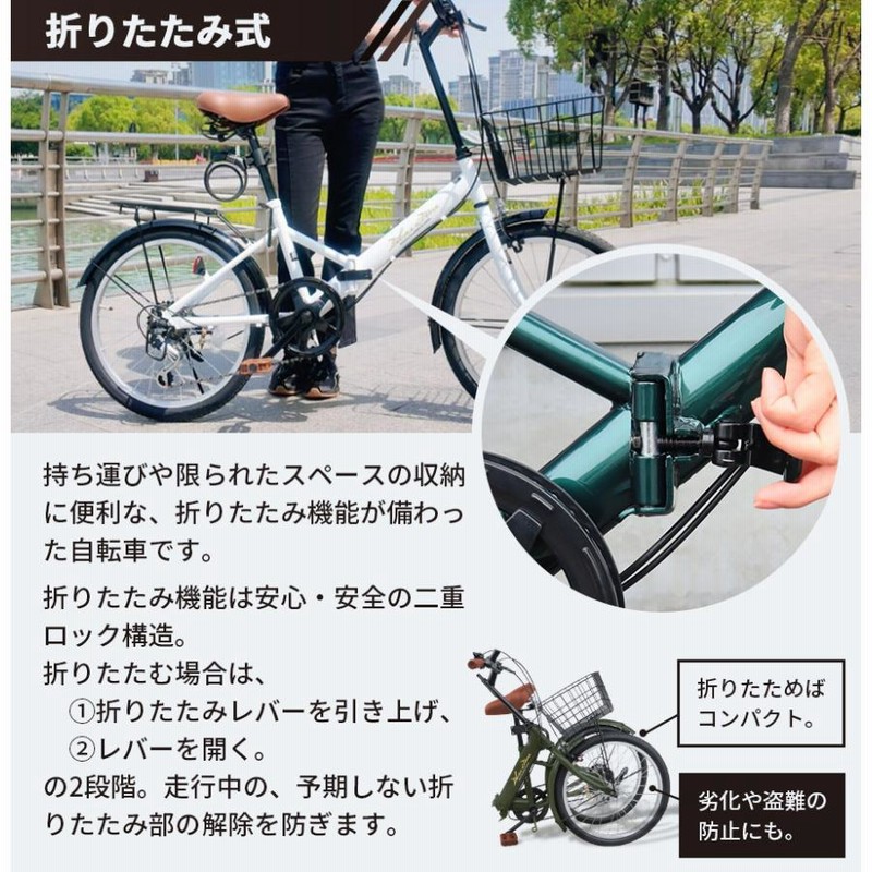 楽天市場】自転車 折りたたみ自転車 《動画あり》 12インチ 帰宅