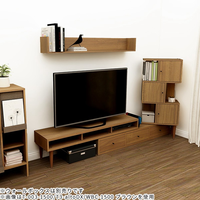 楽天市場】テレビ台 ローボード 完成品 コーナー 伸縮 テレビ