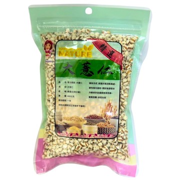 [家速配]譽方媽媽大薏仁