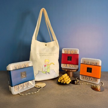 【小王子聯名】帆布水桶包蛋捲三入組(預購品1/2後出貨)