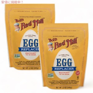 Bob’s Red Mill ボブズレッドミル エッグリプレーサー 卵代替品 340g 12oz Egg Replacer