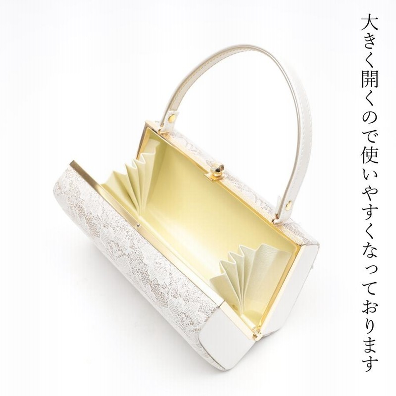 草履バッグセット 成人式 振袖 草履 23.5-24.5cm バッグ