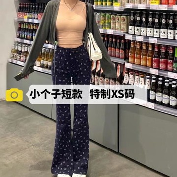 韓國小眾藍色笑臉褲微喇拖地長褲女小個子春季高腰顯瘦垂感運動褲