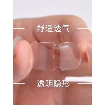 精靈耳貼耳朵支撐神器隱形強支撐立耳貼固定招風耳硅膠矯正器耳夾