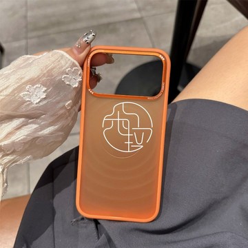 水波紋 霧面半透 磁吸保護殼 適用 蘋果 iPhone 18 17 16 15 簡約 14 13 Pro max 手機殼