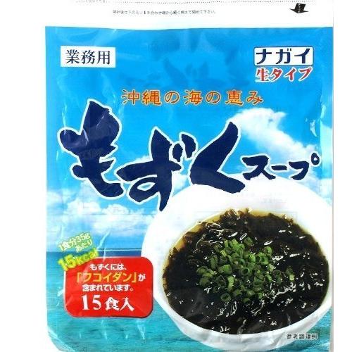 ナガイ 沖縄の海の恵み もずくスープ 35g 15食入×4パック 生タイプ 業務用