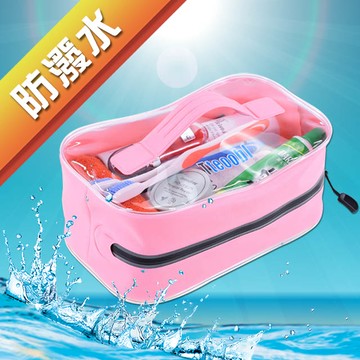 正品Tteoobl T-66T戶外旅行沐浴盥洗防水專用透明收納包 粉