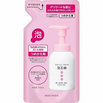 コラージュフルフル 泡石鹸 ピンク 詰め替え ( 210ml )/ コラージュフルフル