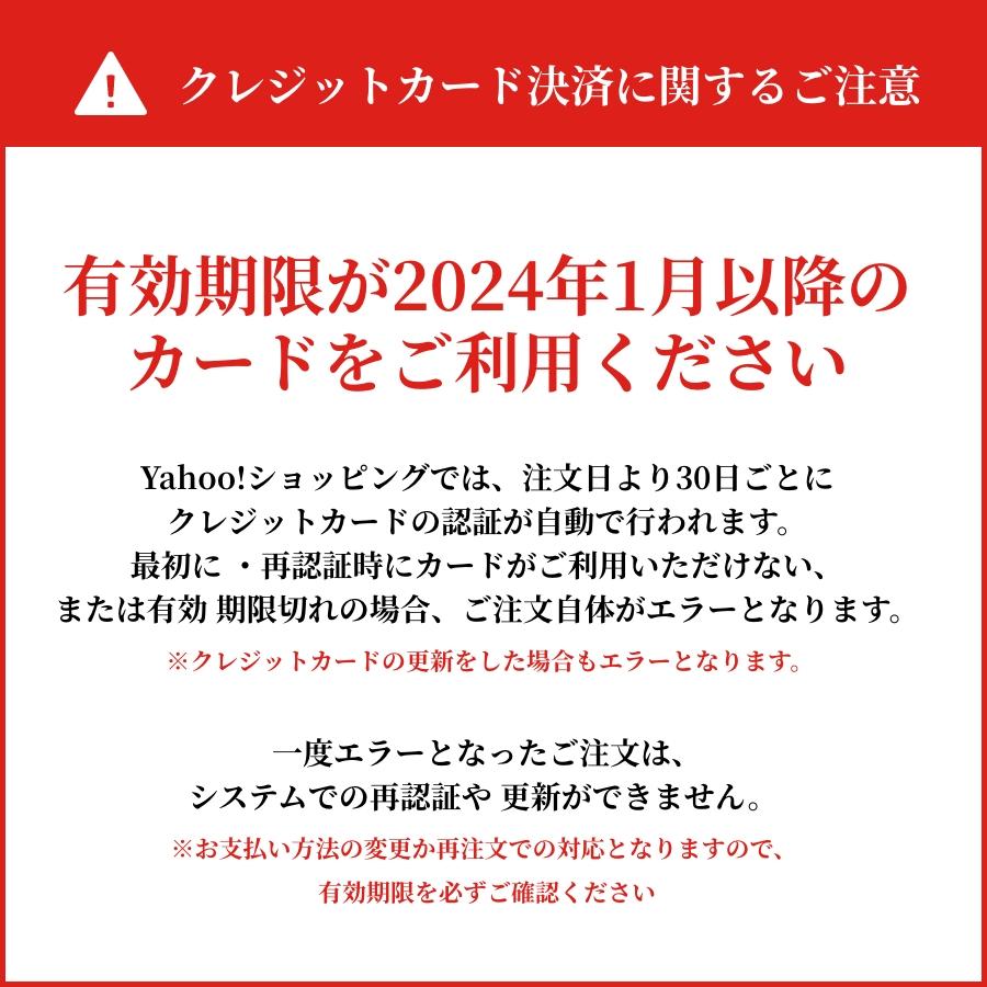 数量限定　厳選生おせち 三段重　4人前　黒門市場　2024年　お正月