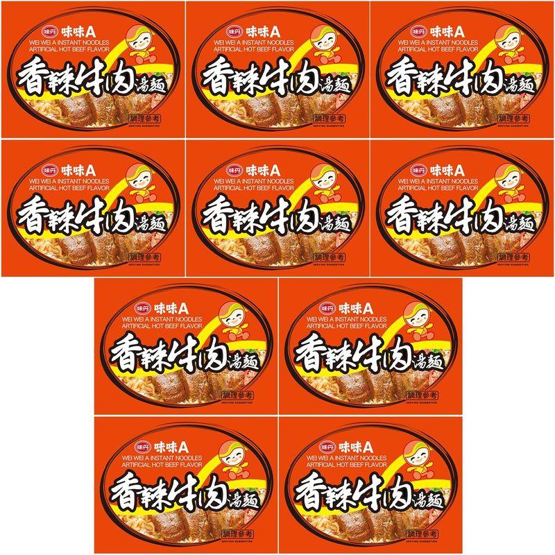 味味A 台湾ラーメン 香辣牛肉味 80g×10個