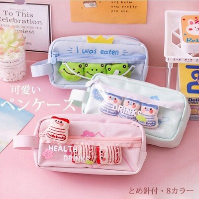 ケース かわいい 筆箱の通販 6 437件の検索結果 Lineショッピング
