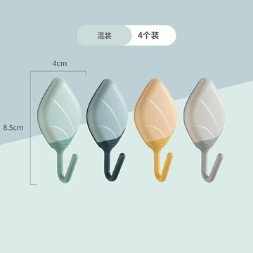 牆壁掛勾 掛勾 掛鉤 掛鉤黏膠免打孔無痕掛衣鉤廚房浴室宿舍黏鉤強力承重貼牆璧上吊鉤『ZW5733』