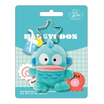 少量釋出【悠遊卡 EasyCard】三麗鷗娃娃Supercard造型悠遊卡-人魚漢頓