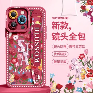 花卉適用蘋果16Promax手機殼蘋果14promax新款防摔全包13可愛腕帶支架plus爆款iphone15Pro少女7網紅12創意11