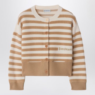 Striped cardigan in sand color