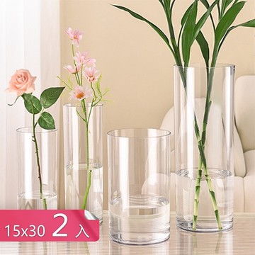 【荷生活】PET材質簡約插花圓桶 食品級材質耐摔園藝花瓶-(15x30)2入組
