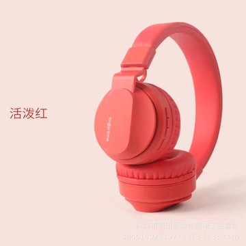 網課耳機藍牙無線耳機小學生音樂頭戴耳機兒童可插卡外貿「限時特惠」