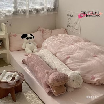 快速出貨 【臺灣現貨】河馬長條床頭靠墊客廳夾腿沙發睡覺靠枕枕頭臥室宿舍靠枕枕頭女生