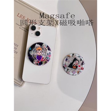 Magsafe強磁啪嗒磁吸手機支架氣囊折疊伸縮動漫卡通 皇后圓形支架