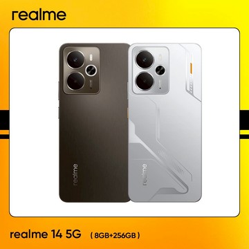realme 14 5G (8G+256G)