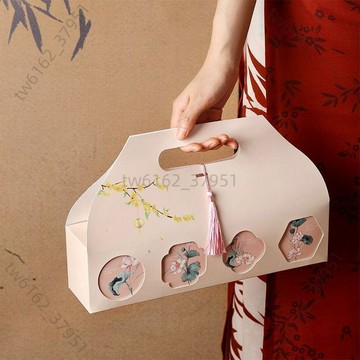 【臺灣有貨 可開票】月餅盒包裝禮盒2025新款中秋節空盒子蛋黃酥高檔高端4粒