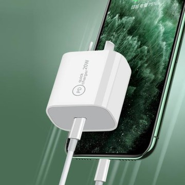 澳規充電頭PD快充 20W手機充電器八字腳三孔插座插頭TypeC充電線