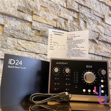 Audient ID24 錄音 介面 光纖擴充 10in/14out 公司貨 三年保固