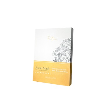 升級｜白夏菊修護舒緩生物纖維面膜/28mlX5片(盒)｜快速補水，細緻舒緩，冷氣房乾癢OUT