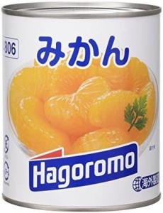 はごろも みかん M 中国 830g (4806)