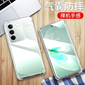 適用于vivov27手機殼5G版VIVO V27保護套VIVO V27透明硅膠全包四角氣囊防摔男女個性軟外殼