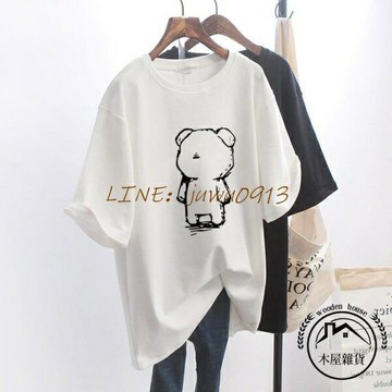 短袖t恤女裝韓版大碼寬版純棉七分袖中長款上衣女裝【木屋雜貨】