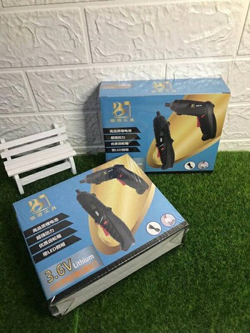 『時尚監控館』維修好幫手 電動 螺絲起子 3.6V充電USB折疊式 自動 螺絲機/現貨 四件套封膜