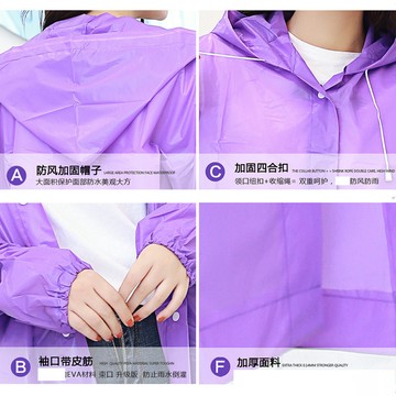 【臺灣出貨 免運】宜烏倉加厚EVA雨衣成人男女戶外長款全身防暴雨水非一次性雨披